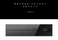 摩根“唤醒”全屋智能：场景服务重构未来智慧生活