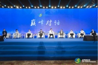 华耐家居集团董事长贾锋受邀出席2022中国家居业领军企业家（夏季）年会