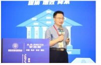 AO史密斯AI-LiNK开放生态：用“连接”创造新价值！