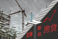 商品房买卖合同解除后，按揭贷款合同并不必然解除|评论