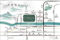 绿城西山云庐｜北京西山别墅约220-600㎡低密叠拼｜售楼处