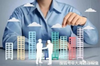 房产26条冷知识