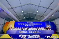 尧铭现代砖｜从佛山陶博会看产品未来方向 ！