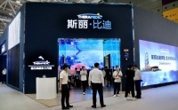 2022深圳国际家具展 iThera智能新品重磅亮相