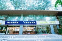 南京琴行重磅信息：德国贝希斯坦，博兰斯勒钢琴品牌店入驻新地标