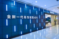 用价值创造助推集成灶高质量发展 老板电器启动千城千店招募计划