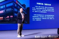 门窗快讯｜轩尼斯门窗郭云义：以匠心品质铸就美好人居