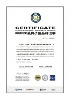 年轻态品牌首次入选！Leader登上最具价值品牌榜单