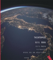 夏普智能锁：硬核品牌来了！SHARP携手安立通进军中国市场