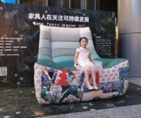 四两拨千斤，优梵艺术用一件产品参加家具行业展会