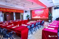 总结过去，再启新程｜2022其邦门窗年中总结暨下半年工作计划会议圆满结束