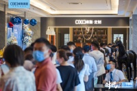 博观约取 蓄力迸发丨2022库斯家居定制系列惊艳问世