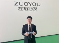 左右家居黄元正：以全品类产品研发 满足用户多元化需求