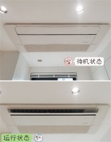 厨房要不要装空调？装完来谈谈使用感受