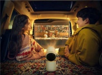 想Get最潮露营体验，带上The Freestyle 三星随享