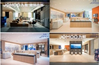 九牧湖南1000㎡技术体验中心店盛大开业