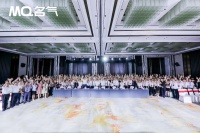 名气第二届零售商梦想大会暨年度旗舰新品发布会圆满落幕！