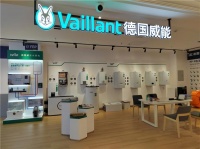 “威”你而来！德国威乐开辟线下新渠道，零距离升级用水体验