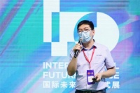 捷昌驱动：瞭望2030，探索未来办公