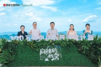 起步就用孕婴级，顾家家居为千万家庭定制向往的心居