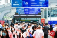 第49届中国家博会圆满闭幕