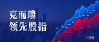 克而瑞领先股指 | 7月楼市成交环比跌16%，指数持续下跌后微幅回升