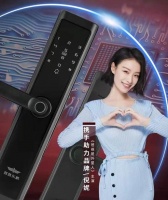 东鹏智能锁用心做好产品，默默守护家的安全