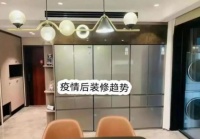 囤货需求猛增，“组合式冰箱”成为用户消费新选择