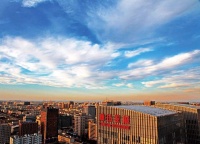 廊坊市正式取消限购限售！媒体：环京楼市能否复苏？