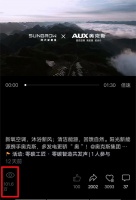 “中国好空气”火爆背后 家电营销的新玩法