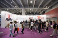 绿色科技背后的超级风口：智能科技催生20倍节能智慧庭院