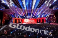 20岁，正青春—广联达天津20周年庆典圆满落幕