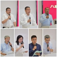 上海家用电器行业协会第八届第一次会员代表大会审议、通过多项报告