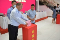 有关上海家用电器行业协会第八届第一次会员代表大会理事会换届改选工作