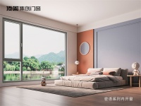 顶固集创门窗 | 门窗系上「安全带」，守护才是最好的爱