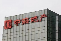 中海“利润王”的帽子还戴的稳吗？19年来首次负增长