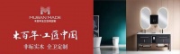 木百年全卫空间定制实力闪耀，全国各地多店齐开！