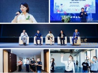 持续吸纳头部企业 亦庄再添商办新地标