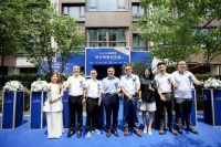 ”诚信同盟舒适家“揭幕 A.O.史密斯打造行业生态”标杆“