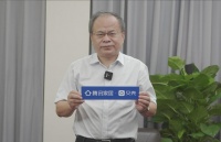 家装用人造板材怎么选？听听专家怎么说：专访中国林科院专家陈志林