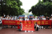 大爱公益 风雨无阻—— 库斯家居开展“爱生活”慈善捐赠活动