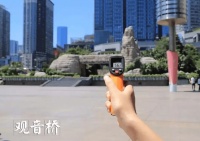 京东电器用商业提升重庆魅力,助力建设国际消费中心城市