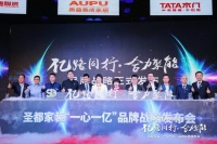 倒计时3天！圣都家装·2022“一心一亿” | 为品质整装体验再发力，多维布局未来可期