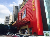 小编逛店 | 沪佳家装浦东店——铿锵玫瑰背后的力量