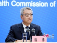 住建部：已建筹保障性租赁住房256万套间