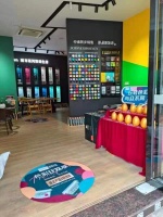 参与话题舒纳沃恩色彩狂欢季，最高可得5000元现金