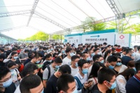 古镇灯饰节盛大启幕 灯饰界的超级盛宴