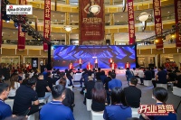 全案定制，V你而来|慕思集团V6家居郑州全案家居定制馆盛大开业