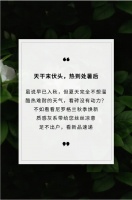 新品速递| 5大系列12款新品！尼罗格兰陶瓷秋季焕新！