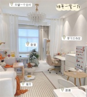 28㎡的小蜗居 打造成开放式一室一厅